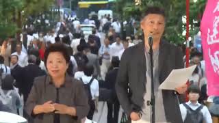 【れいわ祭】島田雅彦応援演説！山本太郎率いる、れいわ新選組！