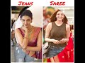 saree vs jeans actress bollywood viralvideo love actorsspotlights youtubeshorts ytshorts