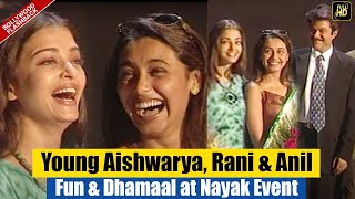 Young Aishwarya Rai Bachchan, Rani Mukerji \u0026 Anil Kapoor's DHAMAAL At NAYAK Event | Yash Chopra