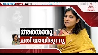 ശ്രീചിത്രന്‍ പറഞ്ഞു പറ്റിച്ചു, പക്ഷേ സഹജീവിയോടുള്ള കരുതല്‍ ഇപ്പോഴുമുണ്ടെന്ന് ദീപാ നിശാന്ത്