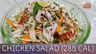 Easy Chicken Salad Recipe | 285 Calories | Quick and Healthy Home-made Recipe