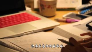 【2013 CSSA蛇年春晚宣传片】带我回家