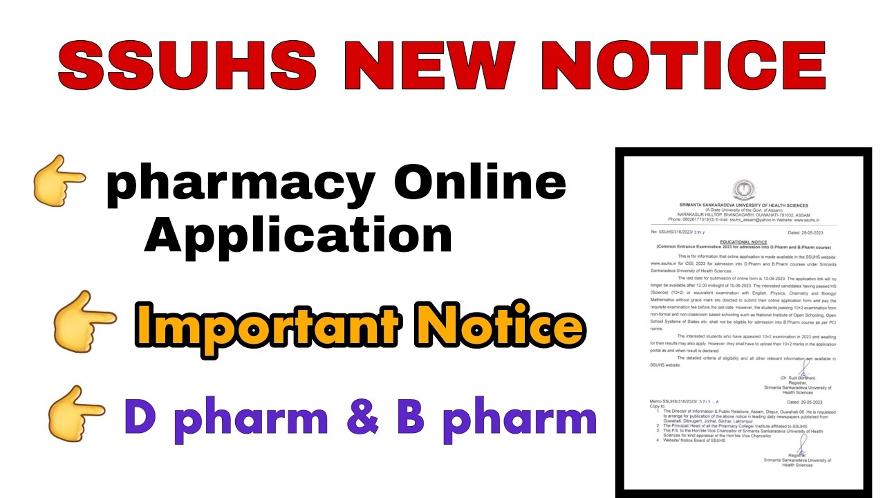 SSUHS NEW NOTICE OUT 🚫 Important Notice For D Pharm & B Pharm Course ...