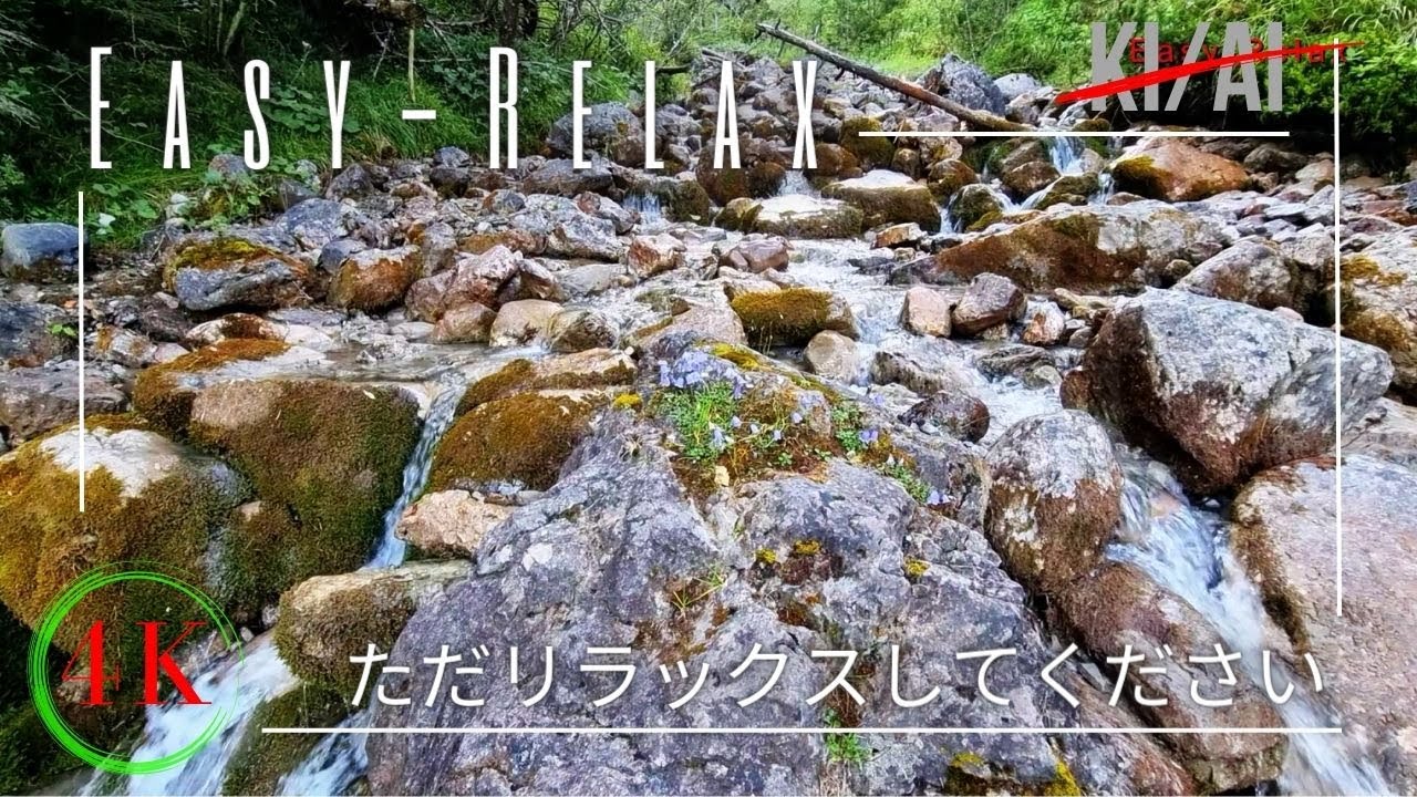 Mountain River Sounds Peaceful Gentle And Relaxing Natural Sound I