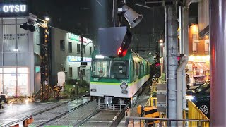 京阪 石山坂本線 700形 705-706編成 近江神宮前行き 707-708編成 石山寺行き 600形 605-606編成 検査明け 比叡山50kmトレイル 坂本比叡山口行き 京阪膳所 滋賀里