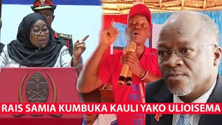 #kivumbi PAMBALU AMVAA RAIS SAMIA KUTEKWA KWA WAPINZANI AMTAKA AMUONDOE WAZIRI WA MAMBO YA NDANI.