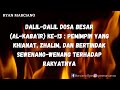 Dalil-dalil Dosa Besar Al Kaba'ir ke 13 : Pemimpin yang khianat dan zhalim.