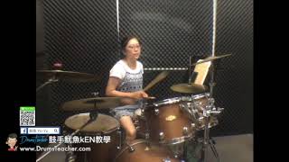 【爵士鼓手魷魚kEN®】2017-08 🎵演出😀 ( 鼓手 - 李桂綿；爵士鼓練習 ) Drum Cover Practice SparxStix 發光鼓棒