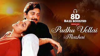 Pudhu Vellai Mazhai 8D Audio