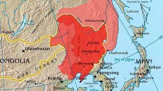 Manchuria | Wikipedia audio article