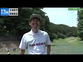 【sushi★golf 115】田渕さんのゴルフコンペにsushi★boysが参戦！tempura・hakama編【sushi★boysのゴルフ動画】