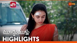 Moodu Mullu- Highlights of the day | Watch full EP only on Sun NXT | 11 Jan 2025 | Gemini TV