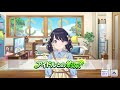 【初見実況】1ミリも知らないデレステp、シャニマス始めます『ノクチル福丸小糸編 2』