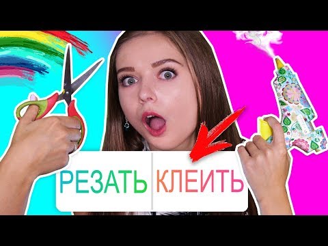 Афинка Подарки На Новый Год