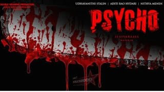 Psycho-trailer scene | Udhayanidhi Stalin | Ilayaraja | Mysskin | Aditi Rao Hydari, Nithya Menen