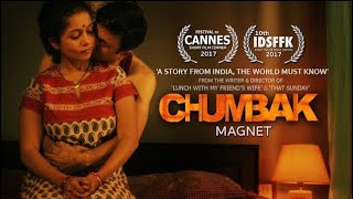 चुंबक | The New Years Eve | Festival De Cannes | The Short Cuts | International Women's Day