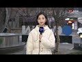 날씨 출근길 큰 추위 없어...한낮 서울 10℃ 초봄처럼 온화 ytn