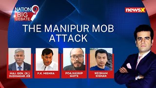 Manipur Mob Attack: Rifles Seen In Videos | Militants Camouflaged In Protestors? | NewsX