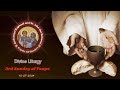 Divine Liturgy (3rd Sunday of Paope ) October 27th, 2024