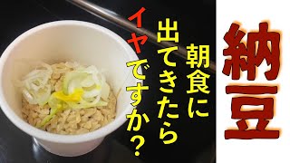 【介護あるある】禁断のあのネタについて触れてみます！