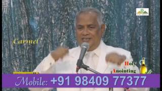 Holy Anointing Oil - English - Pastor Robert Simon