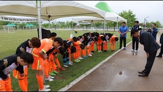 경기도 고양시 유소년팀 참가 골장면 2023 전국생활체육대축전 경상북도 종합우승 경기도축구협회회 장 이석재