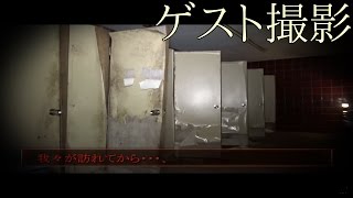 《ゲスト撮影》　世界平和大観音　【～世界最大の像～】