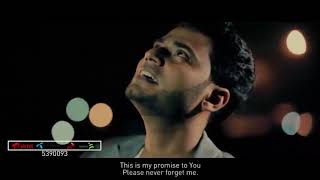 Iqbal HJ | PROVU ᴴᴰ | Official Music Video with English Subtitle  Bangla Islamic Song 2016