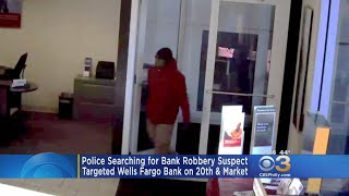 Police Searching For Bank Robbery Suspect