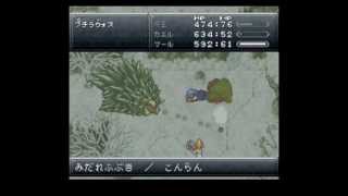 【時空を超えた旅路へ!!】クロノトリガー　実況プレイpart４５