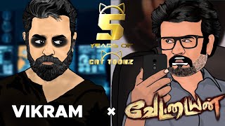 Vettaiyan × Vikram Spoof