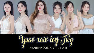 Yuav Xaiv Leej twg By nkauj lig - nkauj hmoob Av liab dance nkauj tshiab 2020