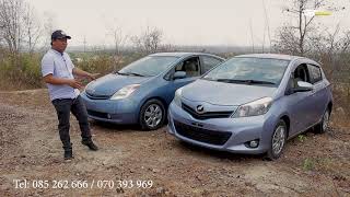 Toyota Prius ឡើងភ្នំ?