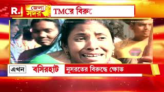 SandeshKhali News | ফের উত্তপ্ত সন্দেশখালি। আজ সকাল থেকে বিক্ষোভ বেড়মজুর গ্রাম