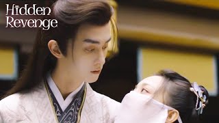 【New Drama Trailer】Hidden Revenge (Yang Tao, Shang Xuan) | 重回沈府掠春光 | ENG SUB