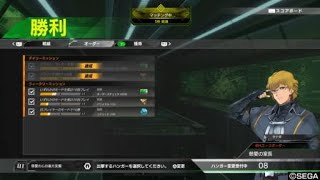 【BBPS4】お味方頼りのボーダーブレイク　第40回【高層サイトA・β陣営】