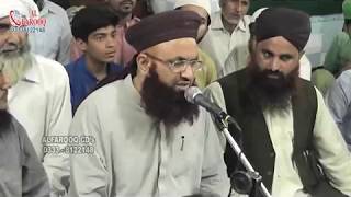 Mufti Muhammad Ashraf Asif Jlali Katme Mubarak Mulana Muhammad Tariq Manzoor Butt 15-09-2017