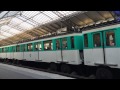 【フランス】 パリメトロ6号線 ビラケム駅　paris métro line 6 bir hakeim station　 2014.4