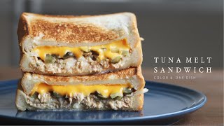 ツナ メルト サンドイッチの作り方 / TUNA MELT SANDWICH