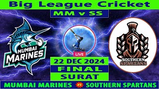 Mumbai Marines vs Southern Spartans | MM vs SS  | Final Match of Big Cricket League 2024 Live