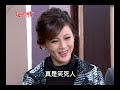 世間情 第320集 ordinary love ep320【全】