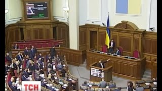 ЄС має претензії до безвізового пакету від українських депутатів