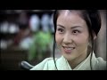 gone with the rain 28丨chinese drama liu tao，huang zhizhong