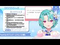 【謹賀新年】あけおめ！新年初！マシュマロ雑談【新人vtuber 梔子はるひ】