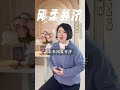 【佩玲起名】霸气女孩名推荐！响亮又大气！丨徐佩玲ezoey起名姓名科普 生活 情感 起名