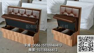 储物卡位梳化訂造廠家0086 15118846413 餐廳卡位梳化，酒吧真皮卡位梳化，防火卡位梳化，阻燃卡位梳化，合乎香港英標防火標準梳化卡位，西餐廳梳化，茶餐廳梳化，儲物梳化卡位，冰室卡位梳化