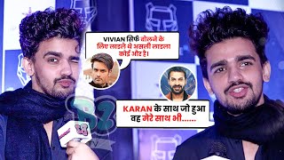 Vishal Pandey ने दिया Bigg Boss के Karan और Avinash पर Reaction! | Bigg Boss 18 Exclusive