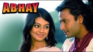 Abhay Kannada Movies | Action Movie | Darshan | Aarthi Thakur | kannada full movie | kannada movie