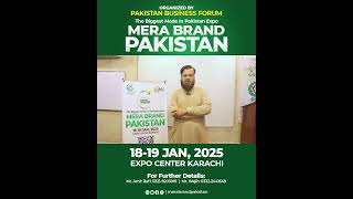 Mera Brand Pakistan 2025 | Promote Local Brands \u0026 Support Gaza Relief