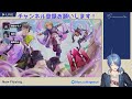 【apex】カスタム顔合わせ！！チーム名はまだ未定だってお【蒼翠ボム gosyaボム】